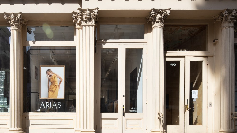 Arias store SoHo