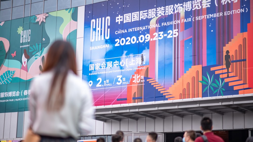 Chic's Shanghai edition ran from Sep 23 to 25, 2020.