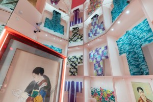 A view from “Kimono: Kyoto to Catwalk” exhibition at the V&A museum in London