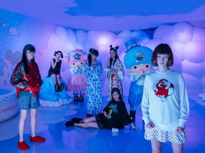 Undercover RTW Spring 2021