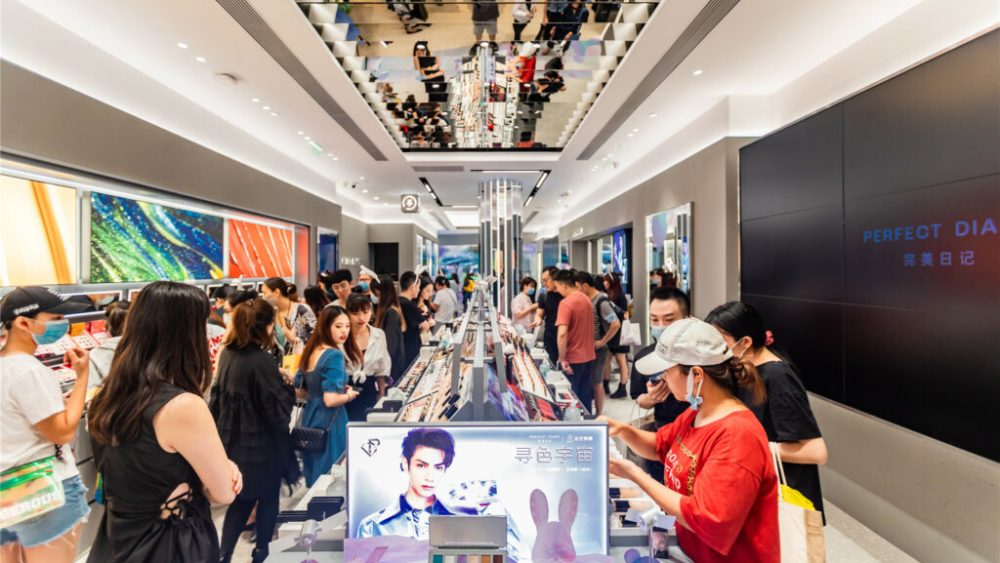 Perfect Diary's no.200 store in Shenzhen