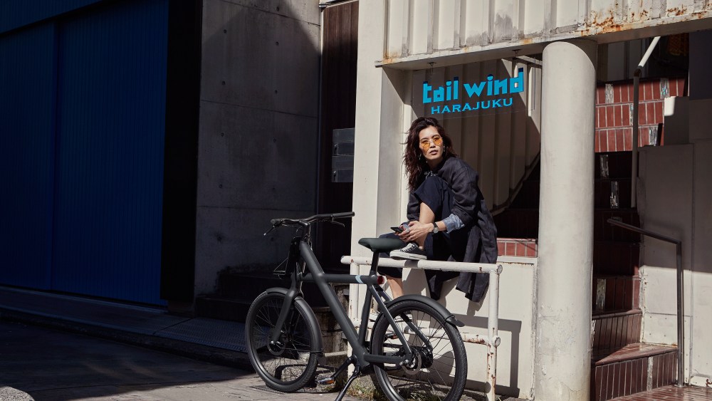 VanMoof