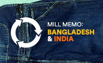 CIB Mill Memo Bangladesh India