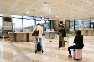 A Milan's airport in February 2020
