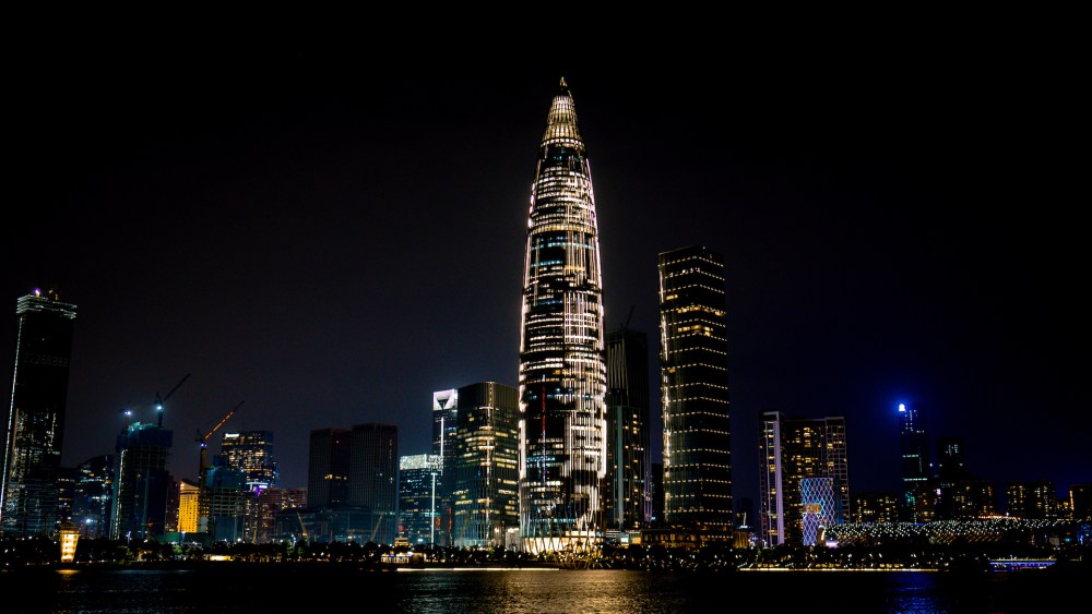 Shenzhen