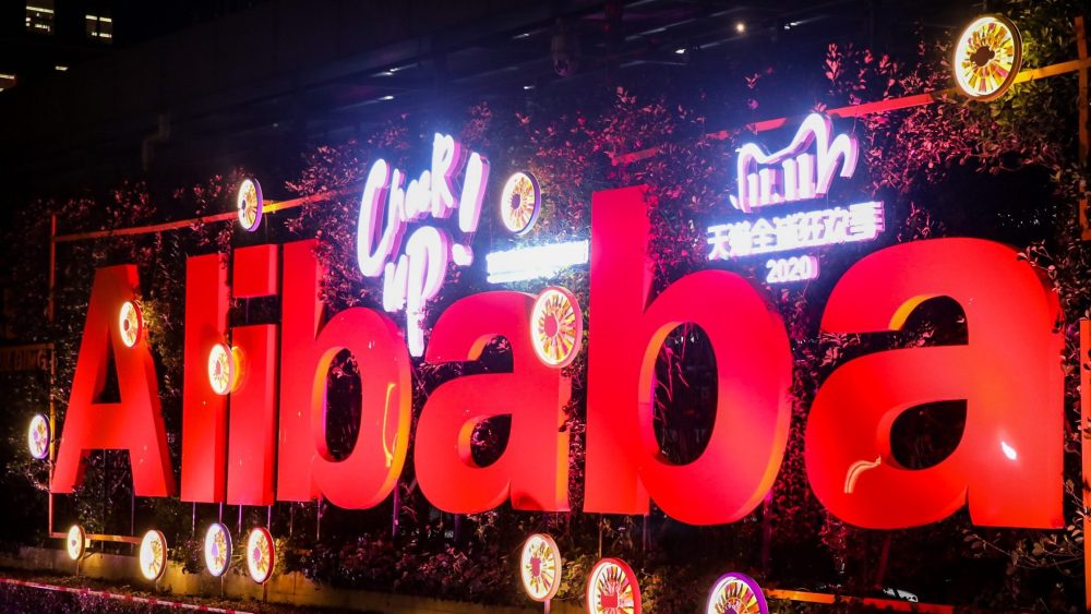 Alibaba