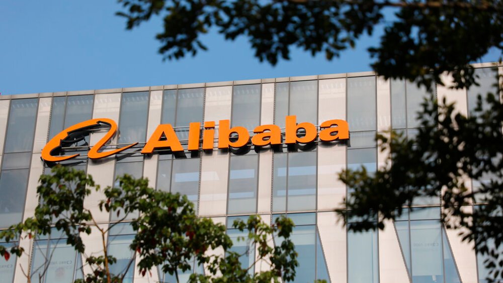 Alibaba Group