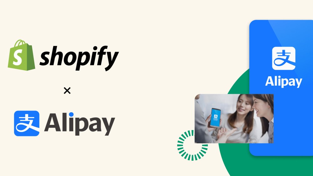 Shopify Partners with China’s Alipay