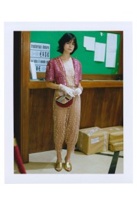 Gucci RTW Spring 2021