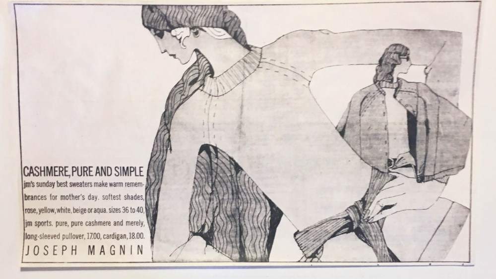 A Joseph Magnin ad by Richard Rosenfield.
