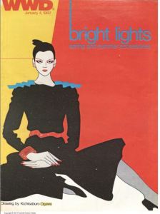 WWD Bright Lights, Spring and Summer Accessories Supplement. Drawing by Kichisaburo Ogawa.