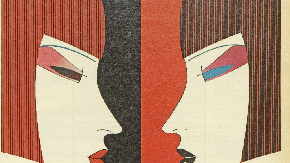 WWD Beauty. Face To Face. Drawing by Kichisaburo Ogawa.