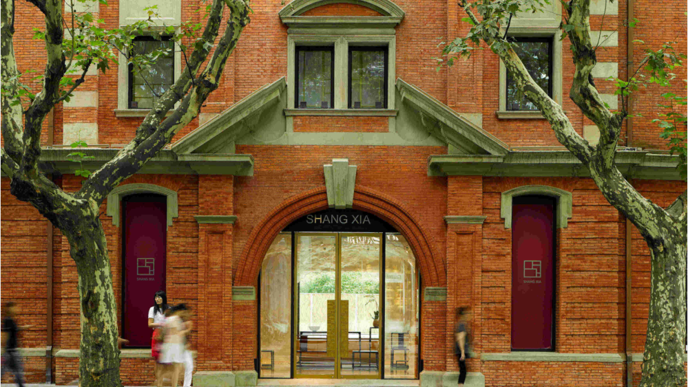 Shang Xia store in Shanghai.