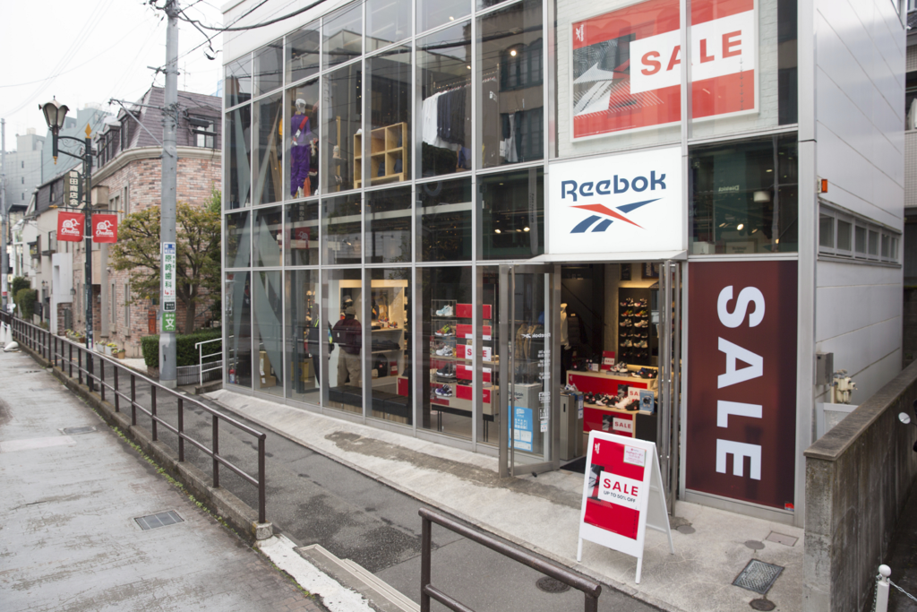 After two months of speculation, Adidas has confirmed that it has begun to assess strategic alternatives for its Reebok brand, which could include a potential sale of the brand it acquired in 2006 for $3.8 billion.