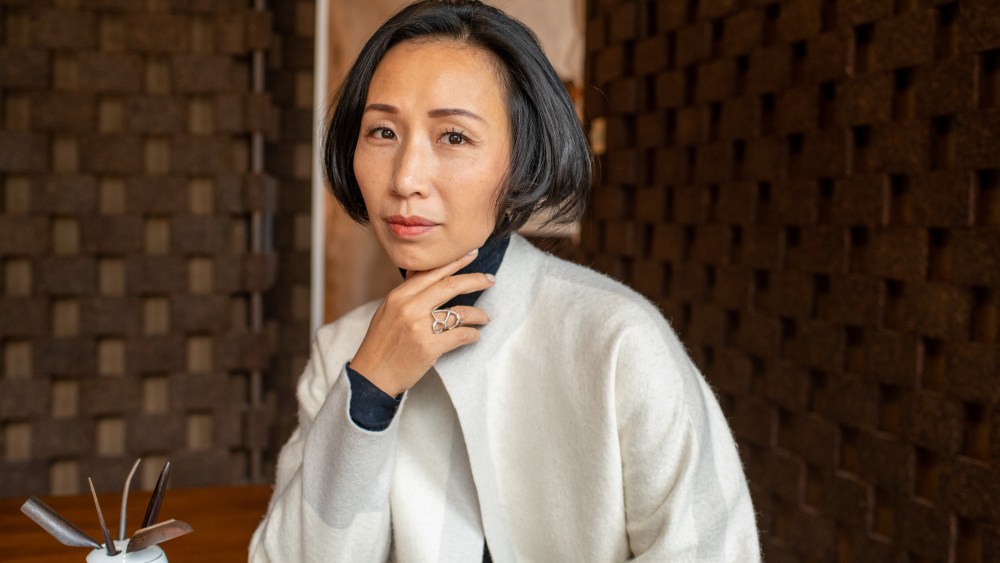Jiang Qiong Er