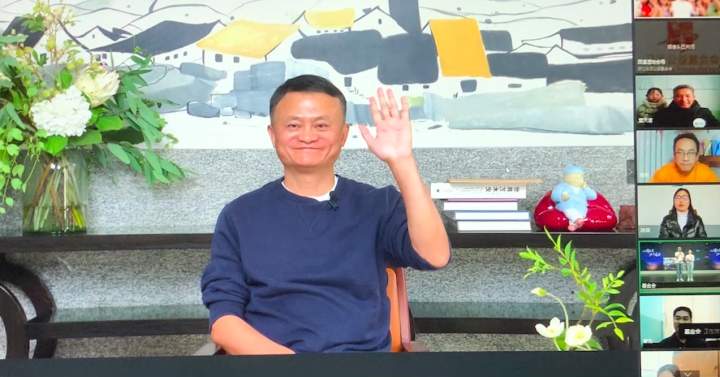 Jack Ma made his first public appearance during a virtual call with 100 rural teachers.