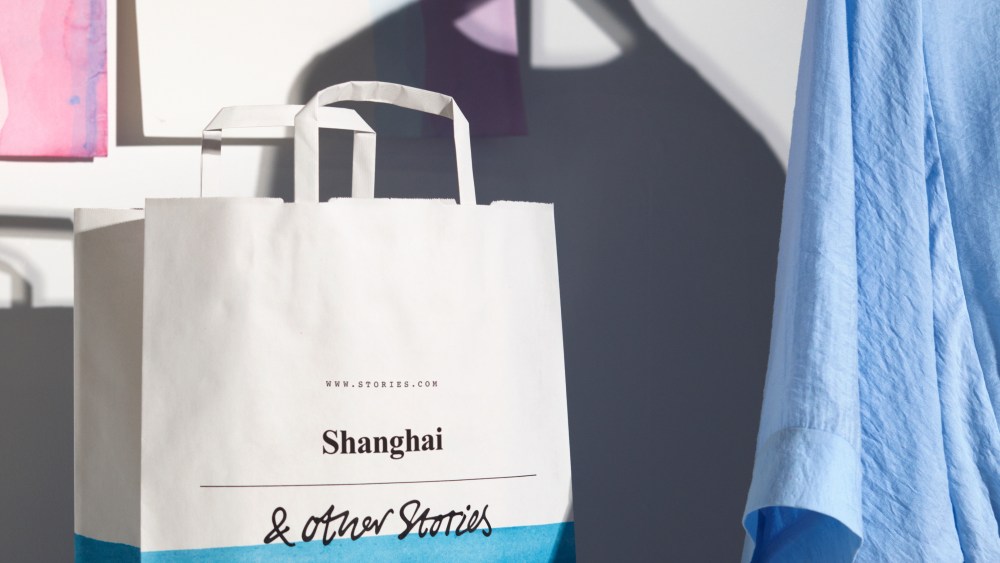 A teaser of & Other Stories Shanghai store, opening this fall.