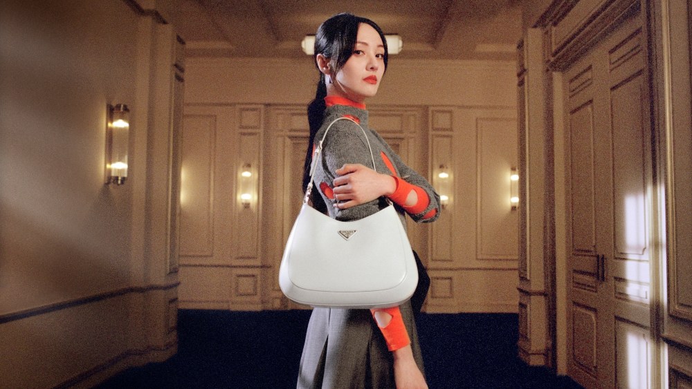 Actress Zheng Shuang in Prada's Chinese New Year campaign