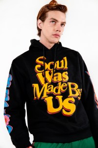 Joe Freshgoods
