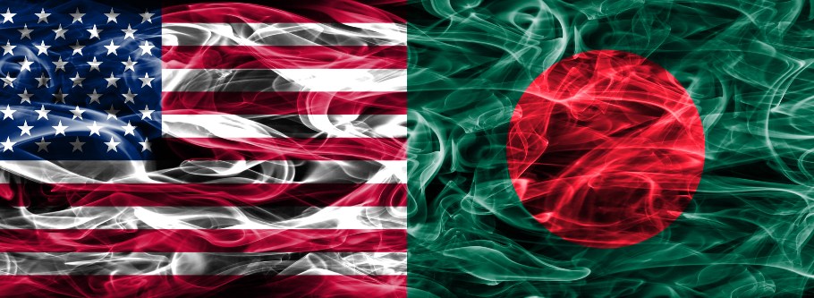 Bangladesh has reportedly dropped its bid for a free trade agreement with the U.S. because it's uncertain about meeting labor standards.