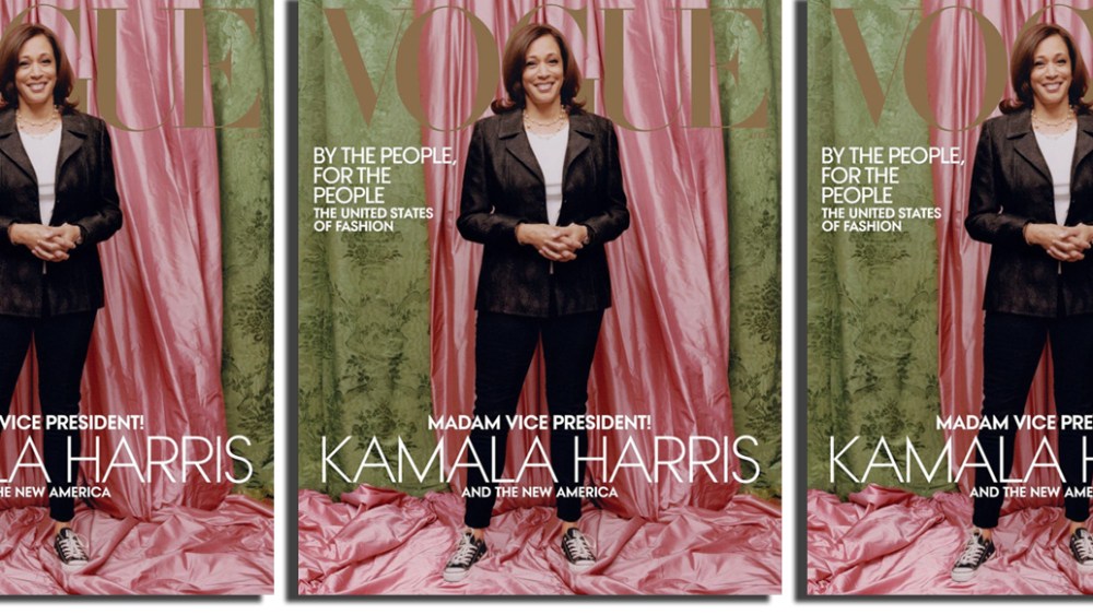 Kamala Harris on the February cover of Vogue.