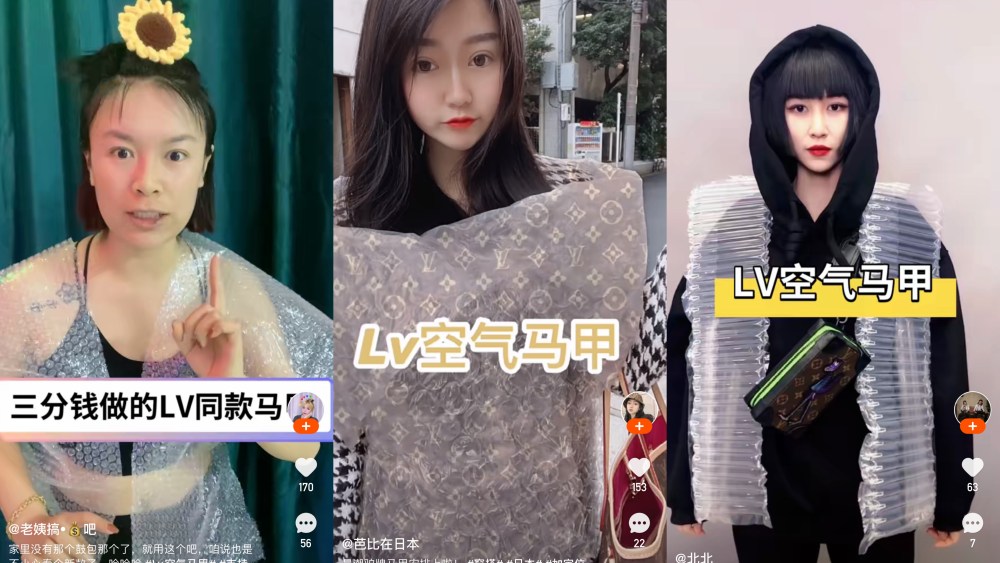 Louis Vuitton's inflatable gilet inspries a slew of DIY videos, where users create their own versions with bags of chips, or air cushion packaging with hand drawn monograms. 