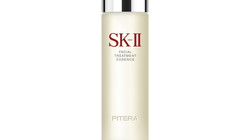 SK-II