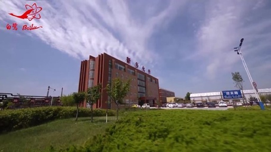 Xinxiang Bailu, a cellulosic fiber manufacturer, aims to peak the company’s carbon emissions by 2028, the company announced on Thursday.