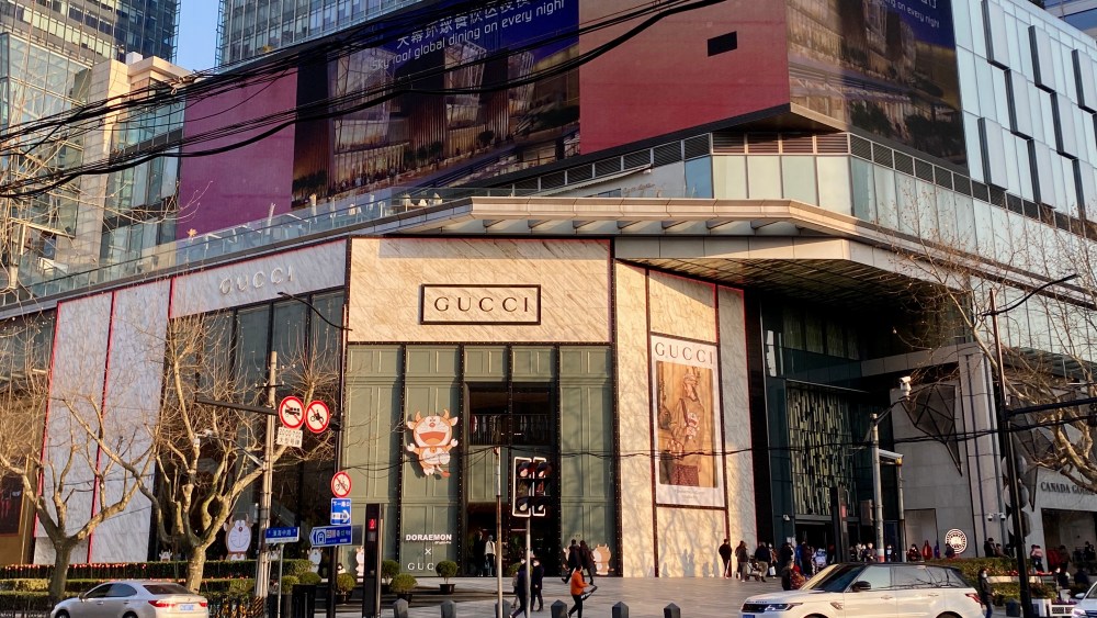 Gucci store at IAPM Shanghai