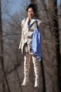 Marrknull RTW Fall 2021