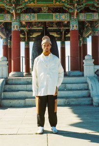 ONYRMRK Men's Fall 2021