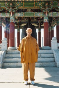 ONYRMRK Men's Fall 2021