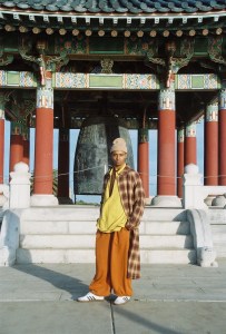 ONYRMRK Men's Fall 2021