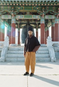 ONYRMRK Men's Fall 2021