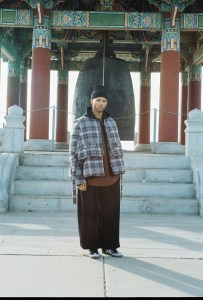 ONYRMRK Men's Fall 2021