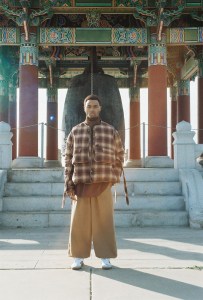 ONYRMRK Men's Fall 2021