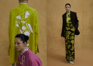 Pronounce RTW Fall 2021