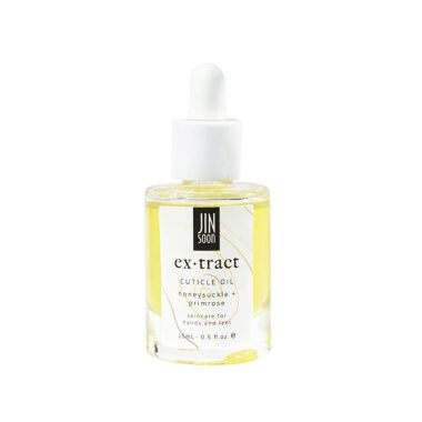 jinsoon, best cuticle oils