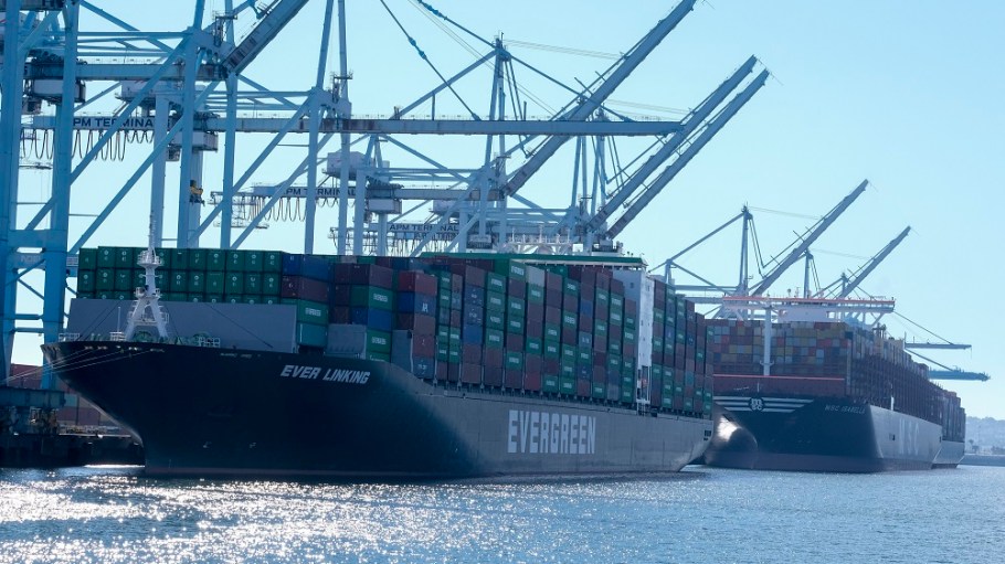 The FMC is seeking details from ocean carriers and terminal operators on whether legal obligations are being met on port charges.