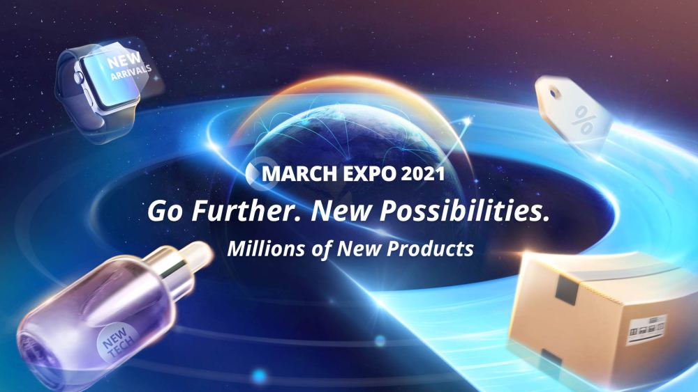 Alibaba March Expo.