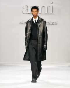 AMI RTW Fall 2021