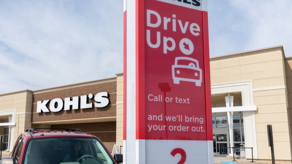 Kohl's store drive up