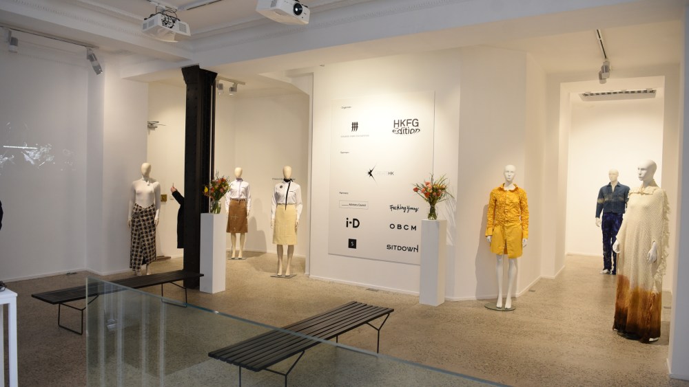 Fall 2021 HKFG presentation featuring Ponder.Er and The World is your Oyster at Galerie Joseph in Paris.