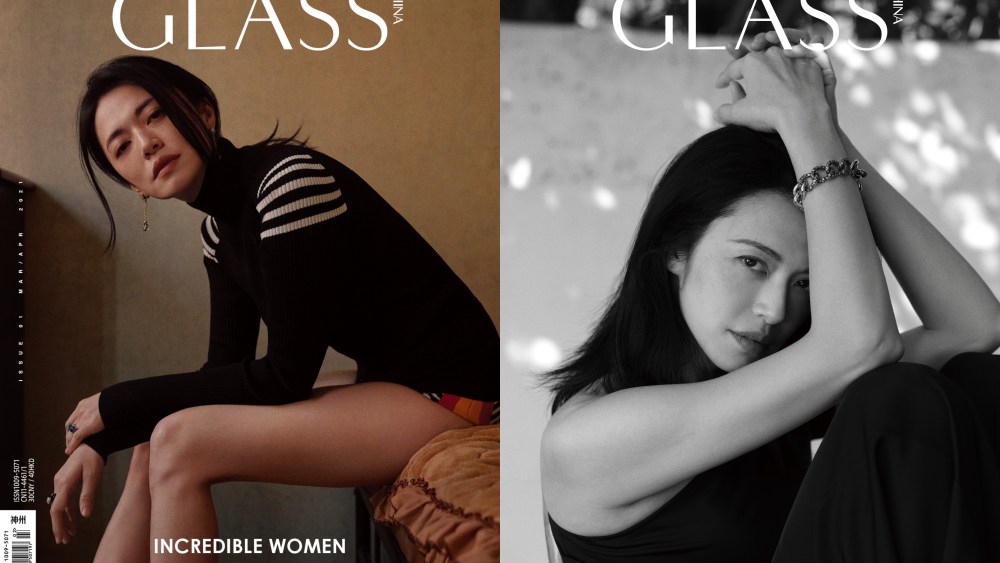 Actress Yao Chen fronts the cover of the launch issue of Glass China