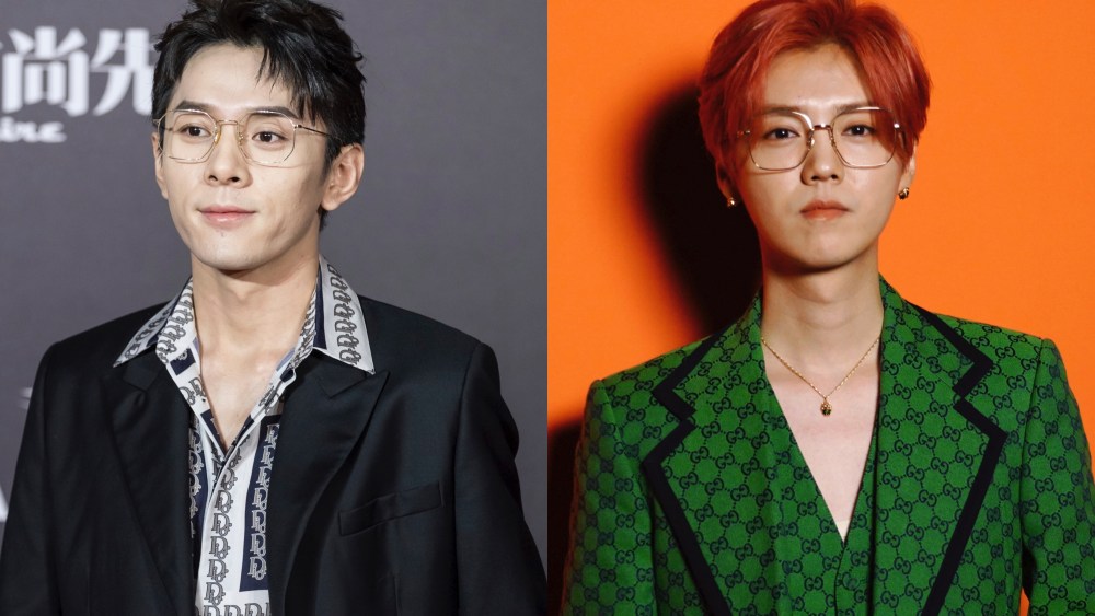 China's top livestreamer Austin Li, and actor, singer Lu Han.