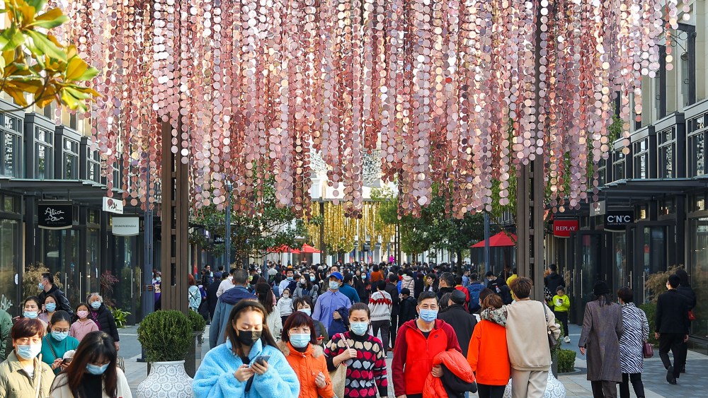 Shanghai Village during Chinese New Year holiday.