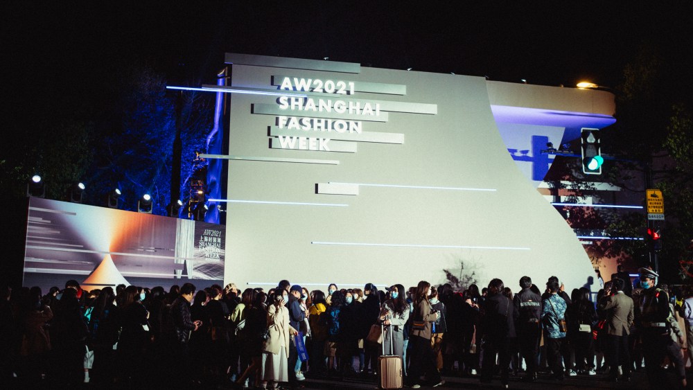 The scene at Shanghai Fashion Week fall 2021.