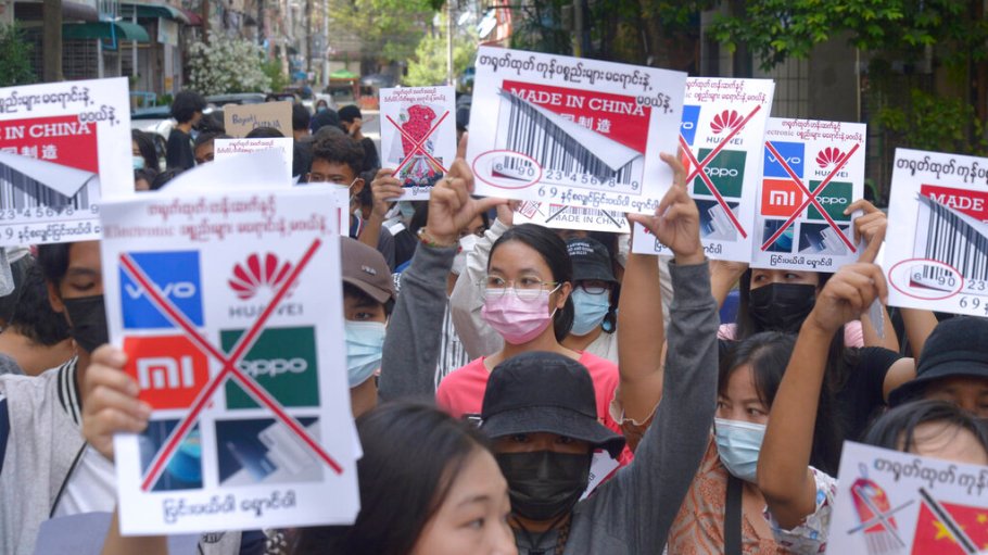 Violence continued to roil Myanmar Wednesday as security forces killed at least 15 people and a Chinese-owned factory burst into flames.
