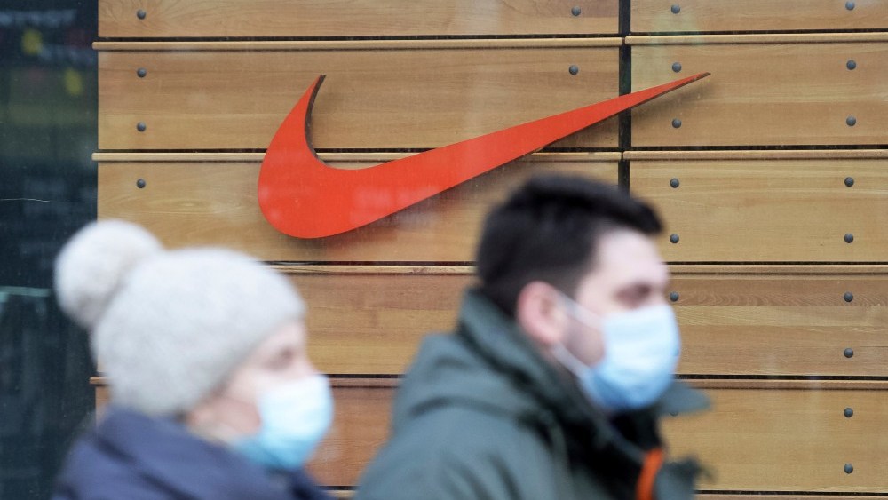 A former Nike marketing manager has reportedly entered a plea deal over criminal charges of wire fraud, money laundering and submitting a false mortgage application