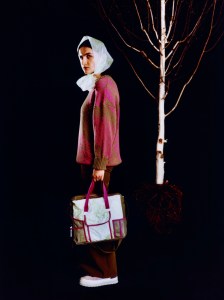 Paria Farzaneh RTW Fall 2021